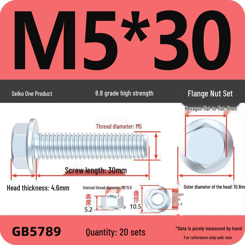 8.8 Grade Hex Flange Bolt and Nut Set with Anti-slip Washer: M5, M6, M8, M10 Assortment