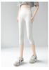 High-Waisted Petite Women's Yoga Pants - Seven/Eight-Point, Summer Thin, Tight-Fitting Shark Style for Spring & Autumn, Suitable for Outdoor Wear