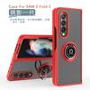 Qiying Generation is suitable for ZFold3/Fold4 bracket, mobile phone case, ring buckle protective cover 6 folds