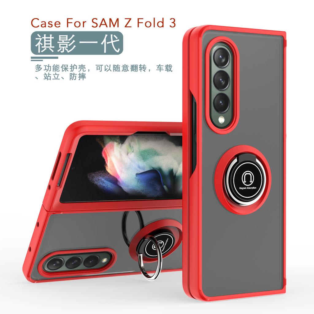 Qiying Generation is suitable for ZFold3/Fold4 bracket, mobile phone case, ring buckle protective cover 6 folds