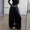 Korean Style Floor-Length Casual Sweatpants - Loose, Versatile Jazz Dance Pants (Black or White)