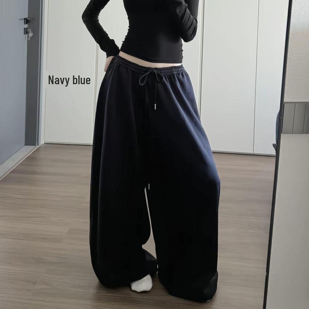 Korean Style Floor-Length Casual Sweatpants - Loose, Versatile Jazz Dance Pants (Black or White)