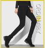 Men's Pure Black Stretch Straight Jeans
