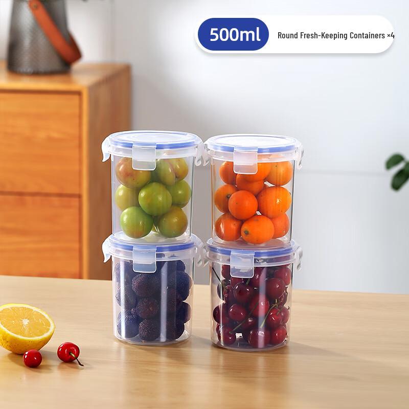 Food-Grade Round Plastic Storage Containers