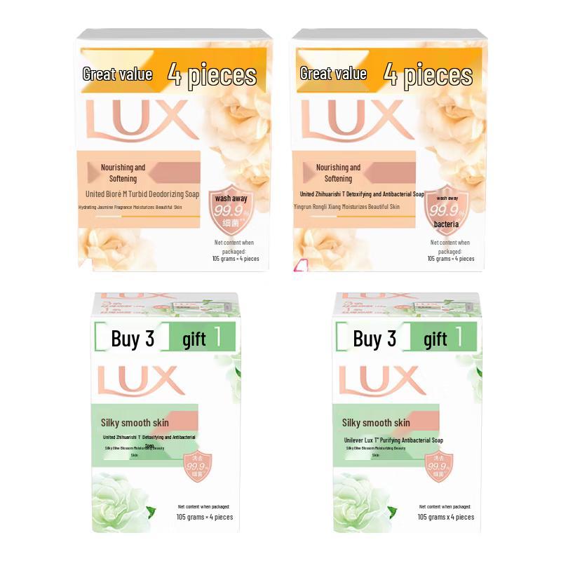 

LUX Soap Bar Assortment - 16 x 100g