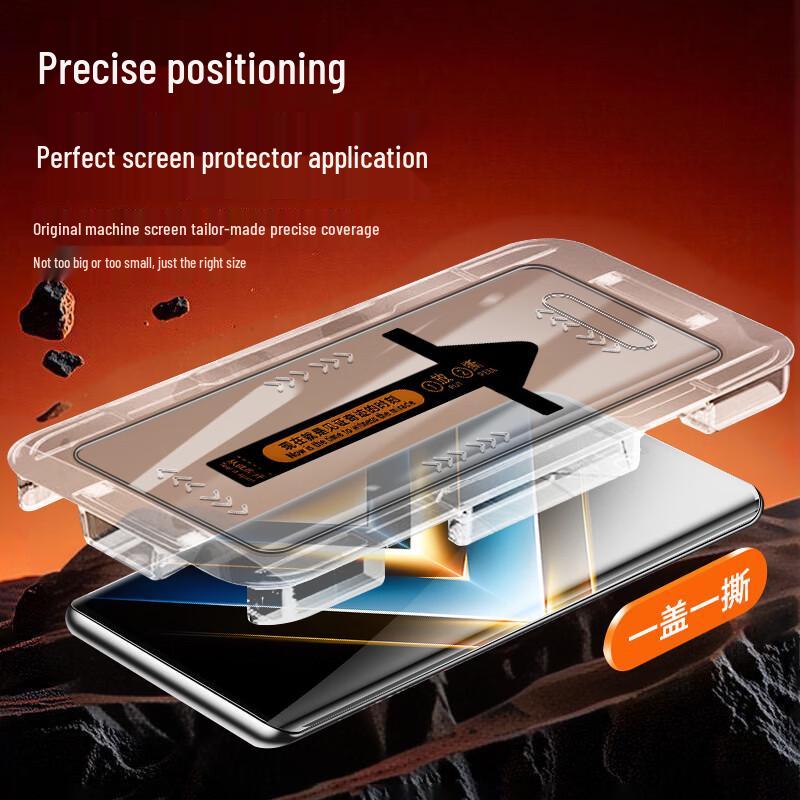 Honor Tempered Glass Screen Protector with Easy Application Kit