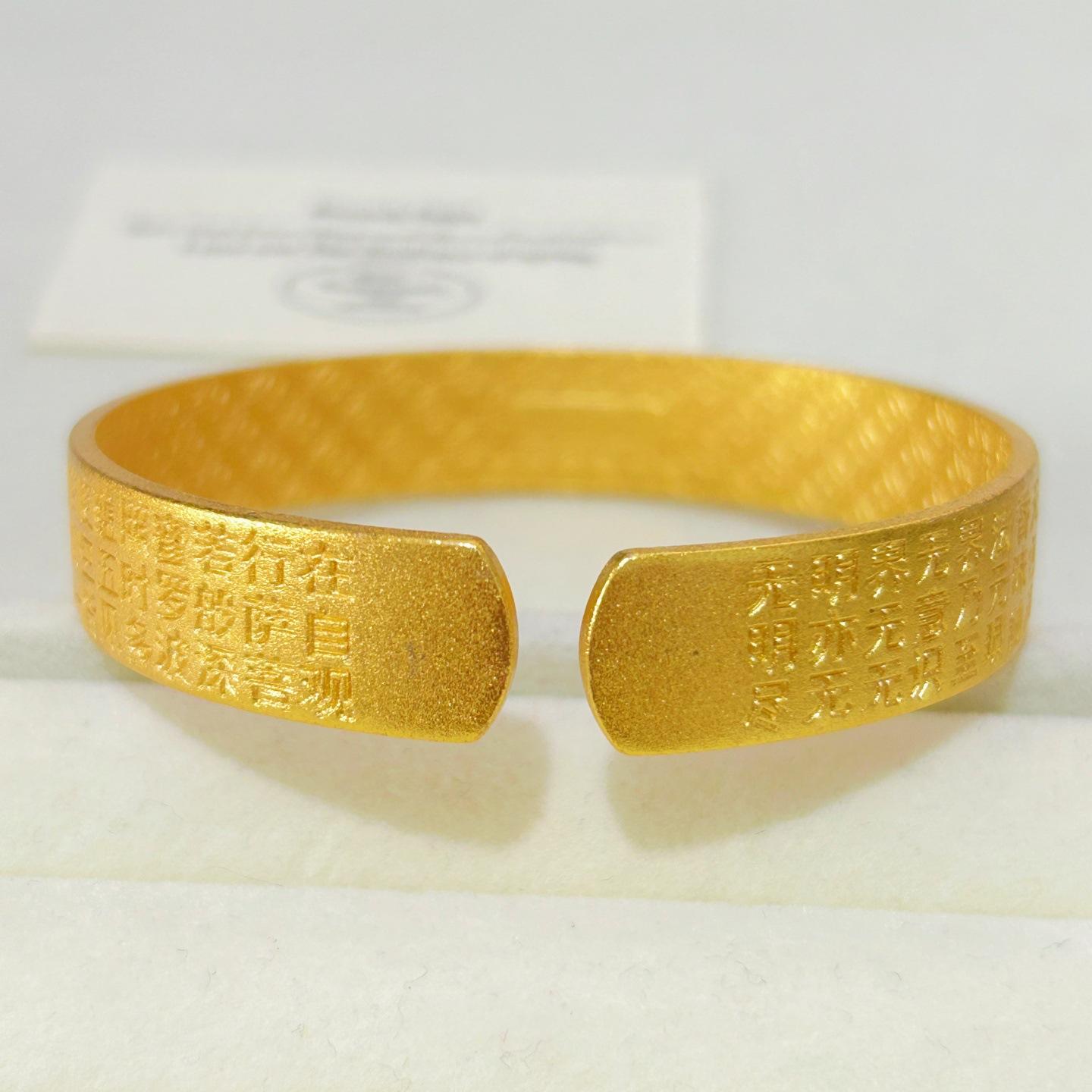 Lotus Heart Sutra Open Bracelet Women s Niche High-end Feeling One Size(16-22CM)