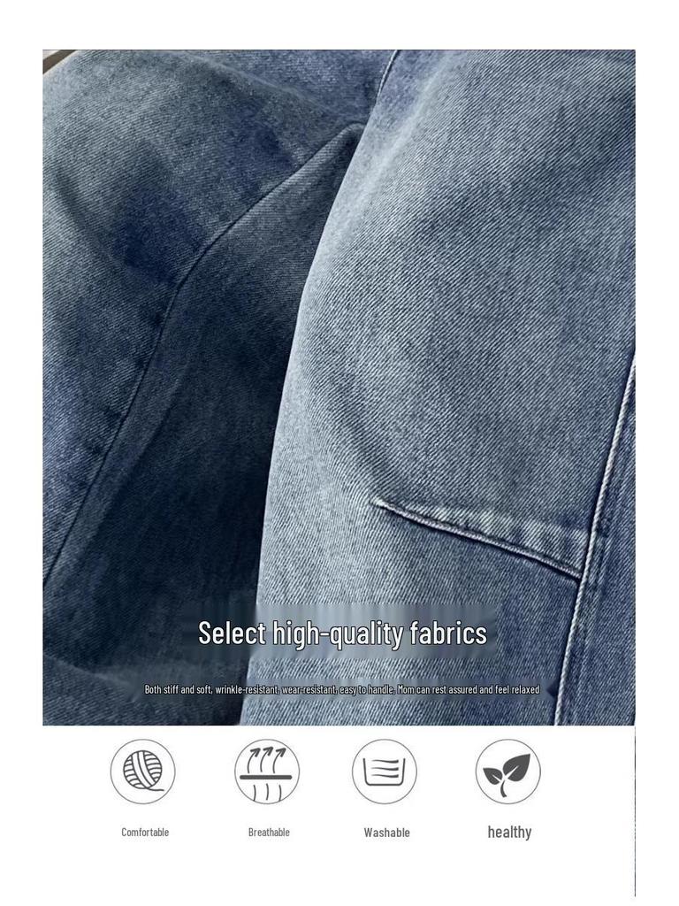 Φαρδιά Τζιν για Αγόρια – Μοντέρνα Ευέλικτα Φθινοπωρινά Παντελόνια με Ψαλιδωτό Πόδι για Παιδιά