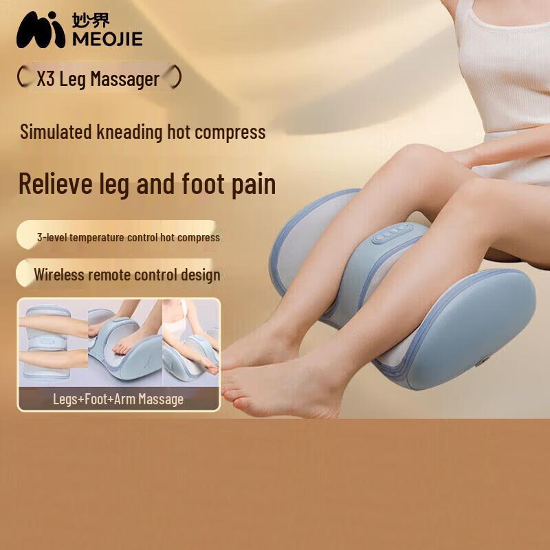 

Myriad X3 Leg & Foot Massager