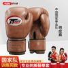 Professional Boxing Gloves Training MMA Muay Thai Punching Bag Workout With PU Foam Core Tear-Resistant Design