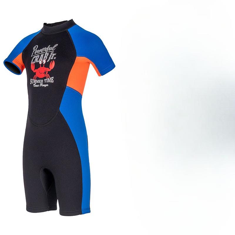 Pulian Kids  Short Sleeve Wetsuit