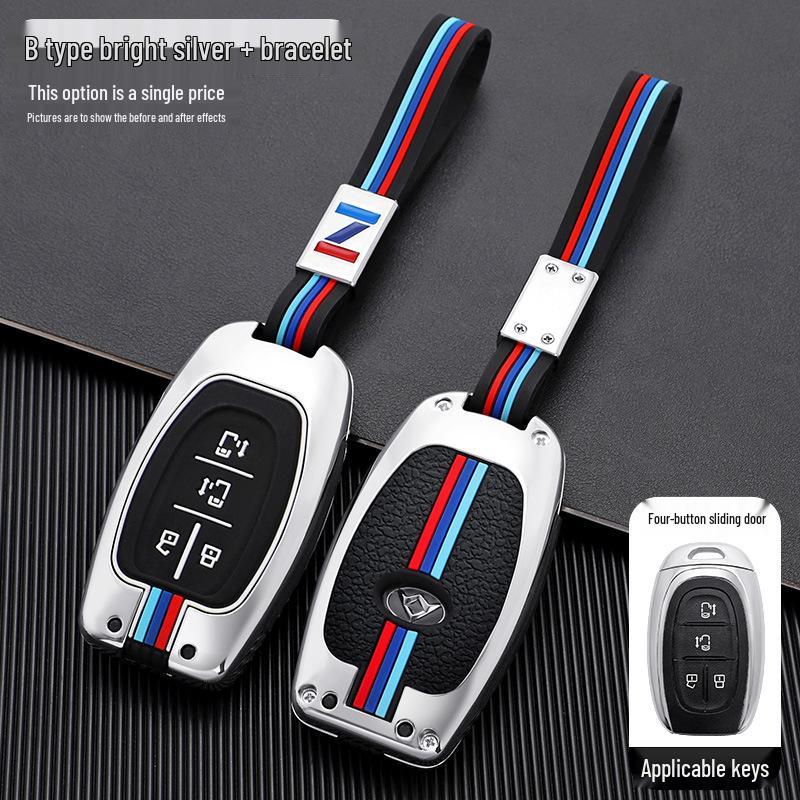 SAIC Maxus D90 Key Case: Full Wrap for 2021 D90 Pro Model with Metal Buckle