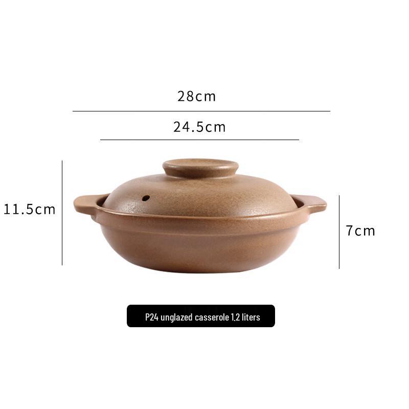 LIEI Heat-Resistant Unglazed Clay Pot & Alcohol Stove Series