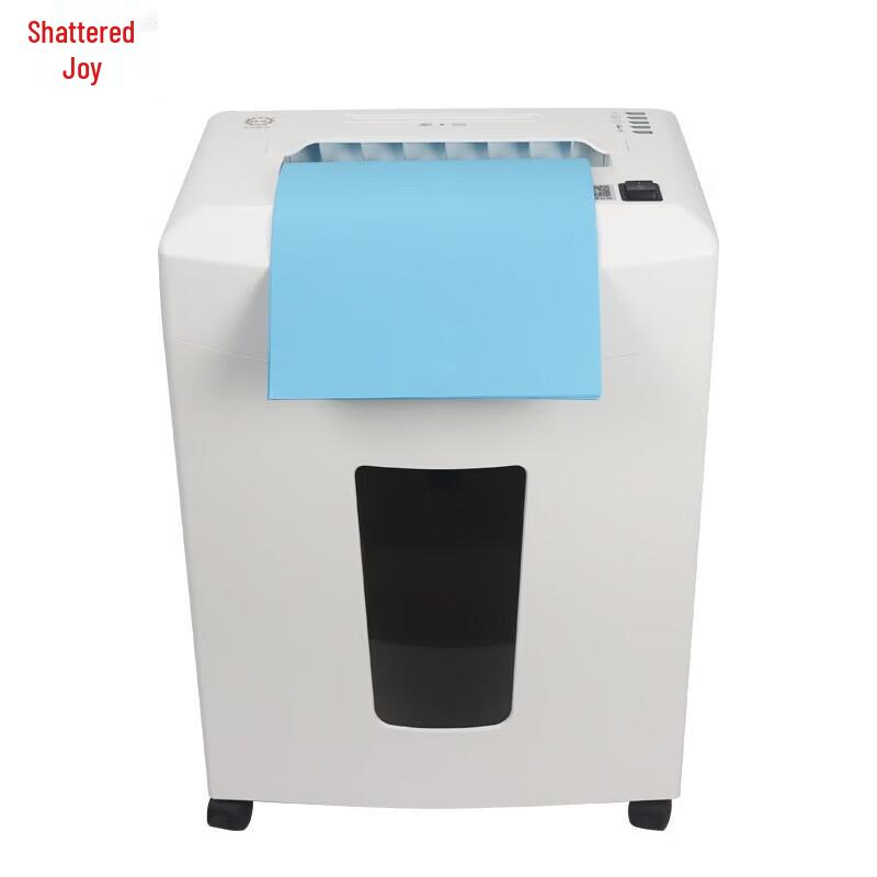 Suile E210.2 Commercial Paper Shredder CN plug (adapter included)