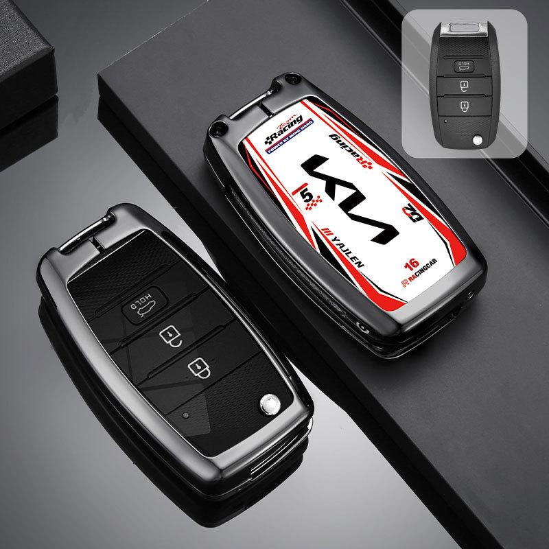 Kia K2 K4 K5 Key Cover: Metal Protective Shell for Smart Run, Freddy, Lion Sports Car, Sorento, and Baoba Sharp Models