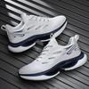 Shoes for Men Running Shoes Men Carbon Plate Cushioning Men Sneakers Comfort Jog Shoe Training Basketball Shoes Tenis Masculino
