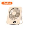 Xiaomi 5 Gear Desk Fan Portable Mini Fan Foldable Digital Display Table Fan USB Rechargerable Wall Fan Student Desk Hang Fan For Office