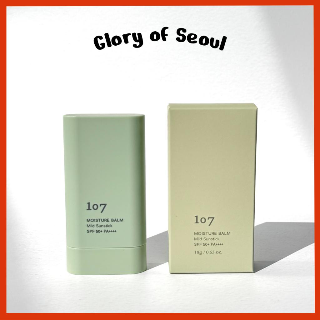 107 Moisture Balm Mild Sunstick 18g
