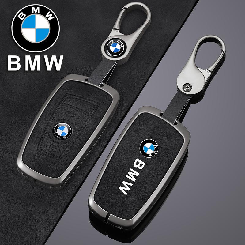 Alloy Leather Car Key Case Cover Bag For BMW 1 2 3 4 5 6 7 Series X1 X3 X4 X5 X6 F36 F25 F26 F30 F34 F10 F07 F20 Z10 Accessories cypd20