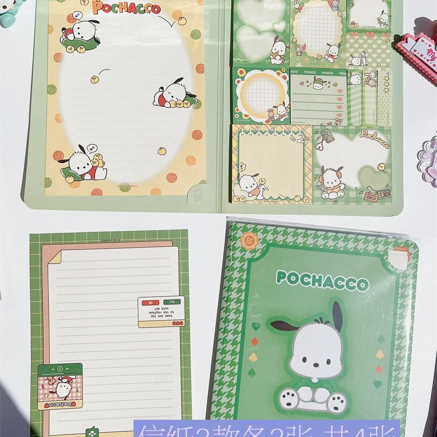 Series Family Memo Notebook High Beauty And Cute Convenience Sticker Hand Account Sticker Non Adhesive And Tearable