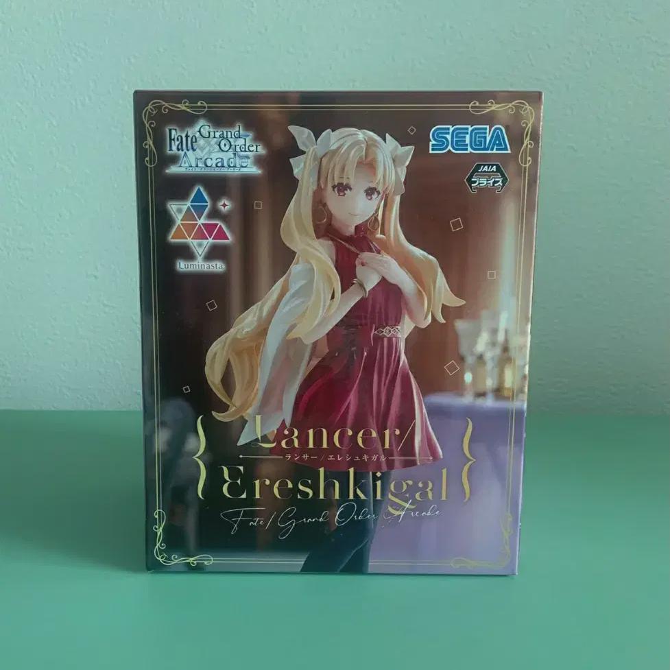 

Peguo Fate Grand Order Ereshkigal Figure
