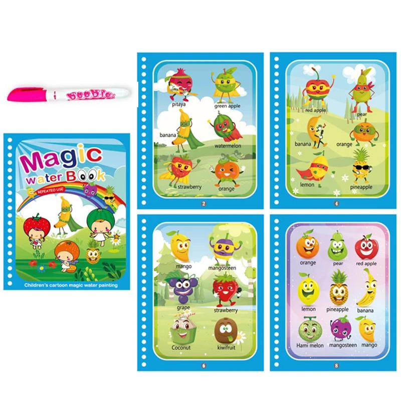 Non-Toxic Children Early Education Toys Magical Book With Pen Water Drawing Montessori Toys Gift Reusable Coloring Book Magic Drawing Book