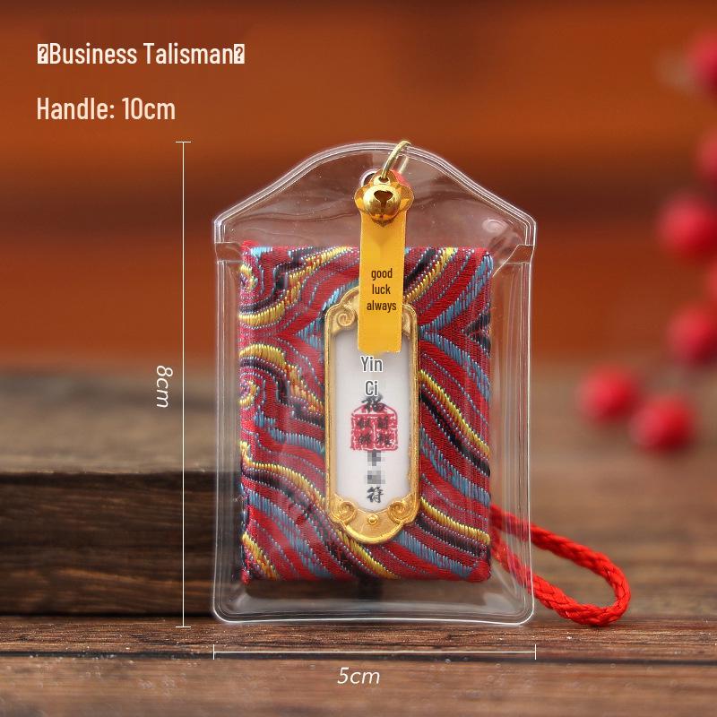 Lingyin Temple Amulet Sachet: Portable Charm for Phone, Car, or Purse – Health & Luck Pendant