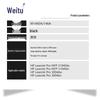 Compatible W1460X Toner Cartridge for HP Printers