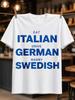 Iss Italienisch Fahre Gerunisex Heirate Schwedisch Minimal Blau Typografie Feiert Essen Autos Und Unisex Alles T-Shirt