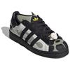 New Adidas Superstar 82 OFFGOD TATE JQ8778