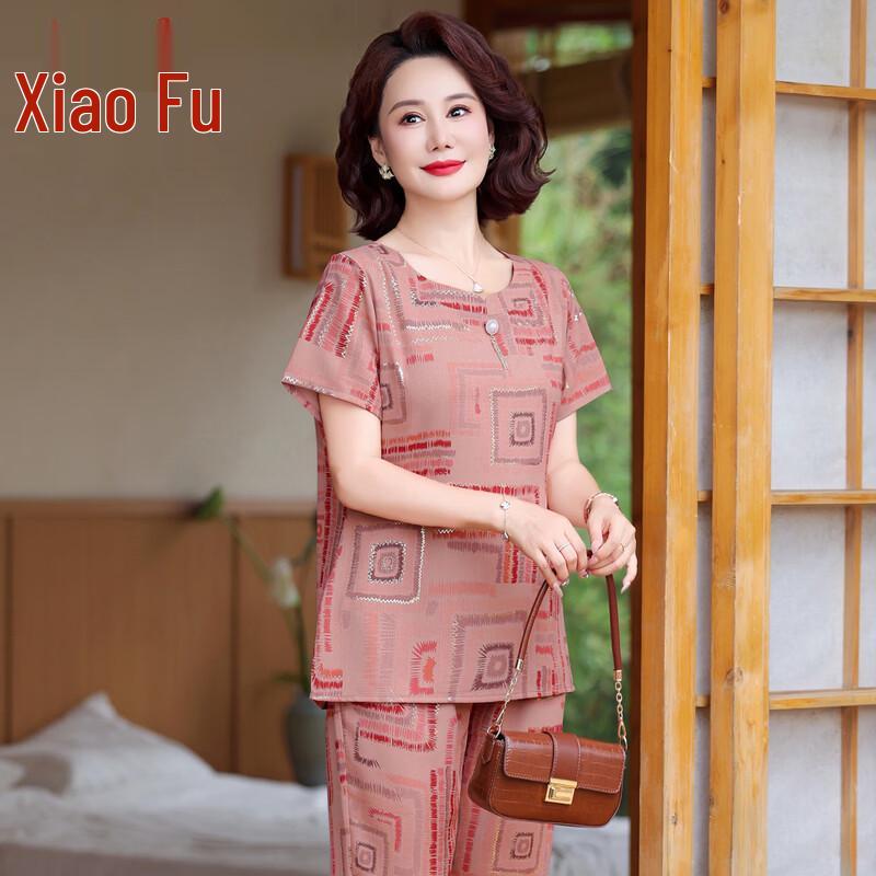 Women s Plus Size Ice Silk Short Sleeve Two-Piece Set 5XL