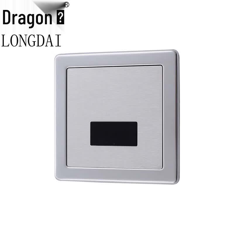 Automatic Sensor Urinal Flush Valve