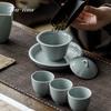 Ru Kiln Relief Gaiwan Chinese Ceramic Tea Bowl Tureen Dawan Chawan Jingdezhen Ceramics Cover Tea Maker Cover Bowl Tool Teacup