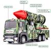 Simulation Fire Truck Ladder Truck Sprinkler Truck Sanitation Truck Alloy Engineering Vehicle Children's Car Model Toy
