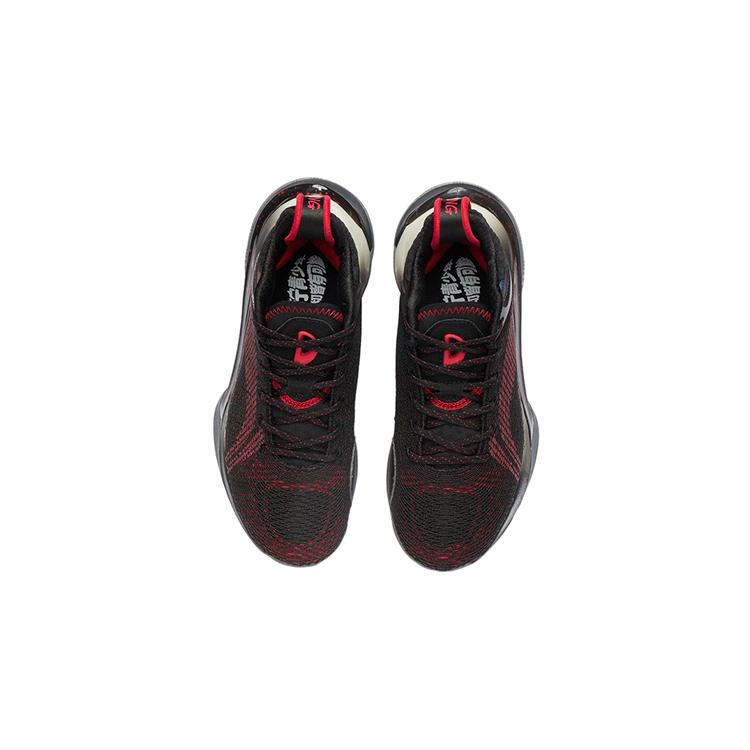 Li Ning YOUNG Avant Garde Spirit 1 Odpružení Odolné proti oděru Středně vysoké Basketbalové boty Černá Červená Unisex YKBR046-1