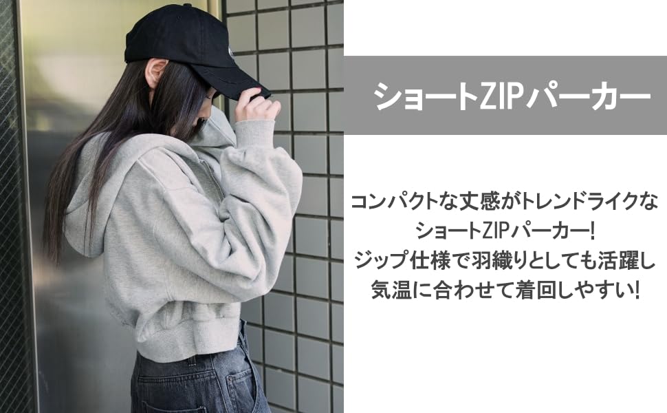 WEGO Short Zip Solid Casual Size Sumikuro Women's Hoodie, Color, Fall/Winter Outerwear, Gift, F,