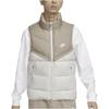 Nike WINDRUNNER Vest Men's Khaki FB8184-247