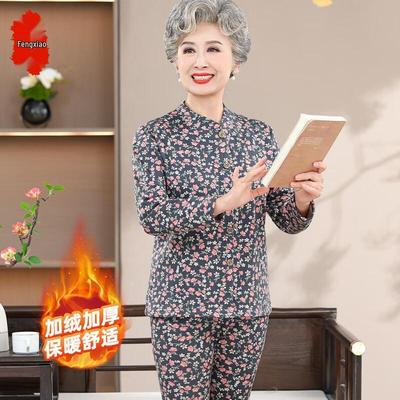 Mid-Aged & Elderly Women's Thick Floral Tracksuit Set