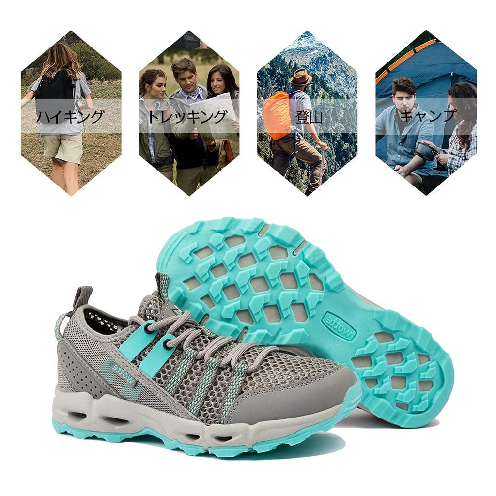 Hiking Shoes for Trekking Quick Mountaineering Trail Running Outdoor Unisex [Ranberone] Women, Shoes, Mesh, Breathable, Drying, Shoes, Lightweight,