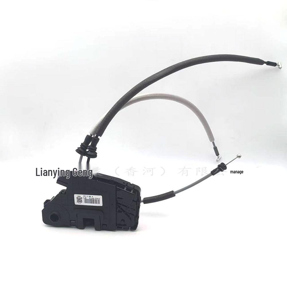 Front Right Door Lock Actuator for 2017-2020 Hyundai Elantra (Part 81320F2030).