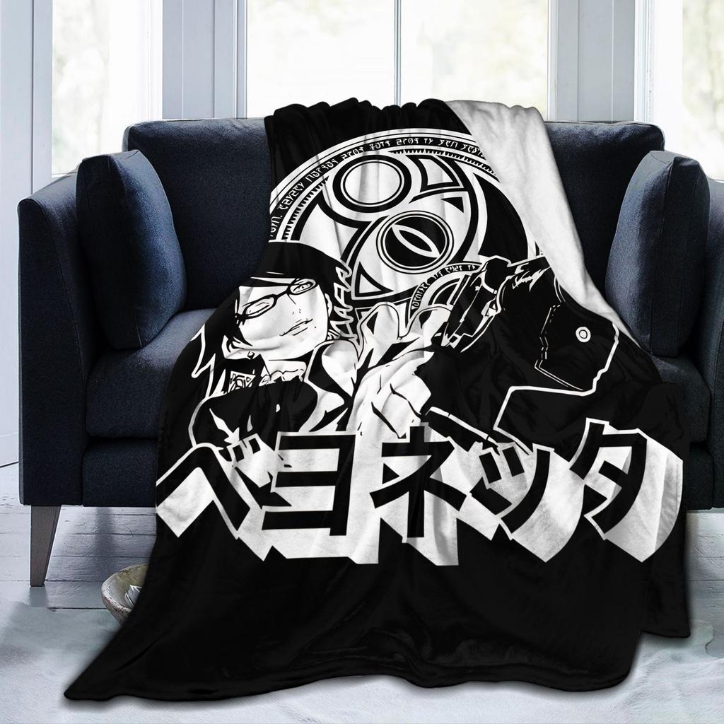 Umbra Witch Bayonettas Wool Blanket Creative Throw Blanket for Bed Sofa Couch 125*100cm Plush Thin Quilt,