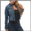 2024 Women's European Style Blue Denim Slimming Lapel Jacket - Single-Breasted, Solid Color, Street Fashion, Little Fragrance Cotton Jacket