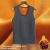 Men's Winter Warm Seamless Double-Sided Fleece Heating Vest