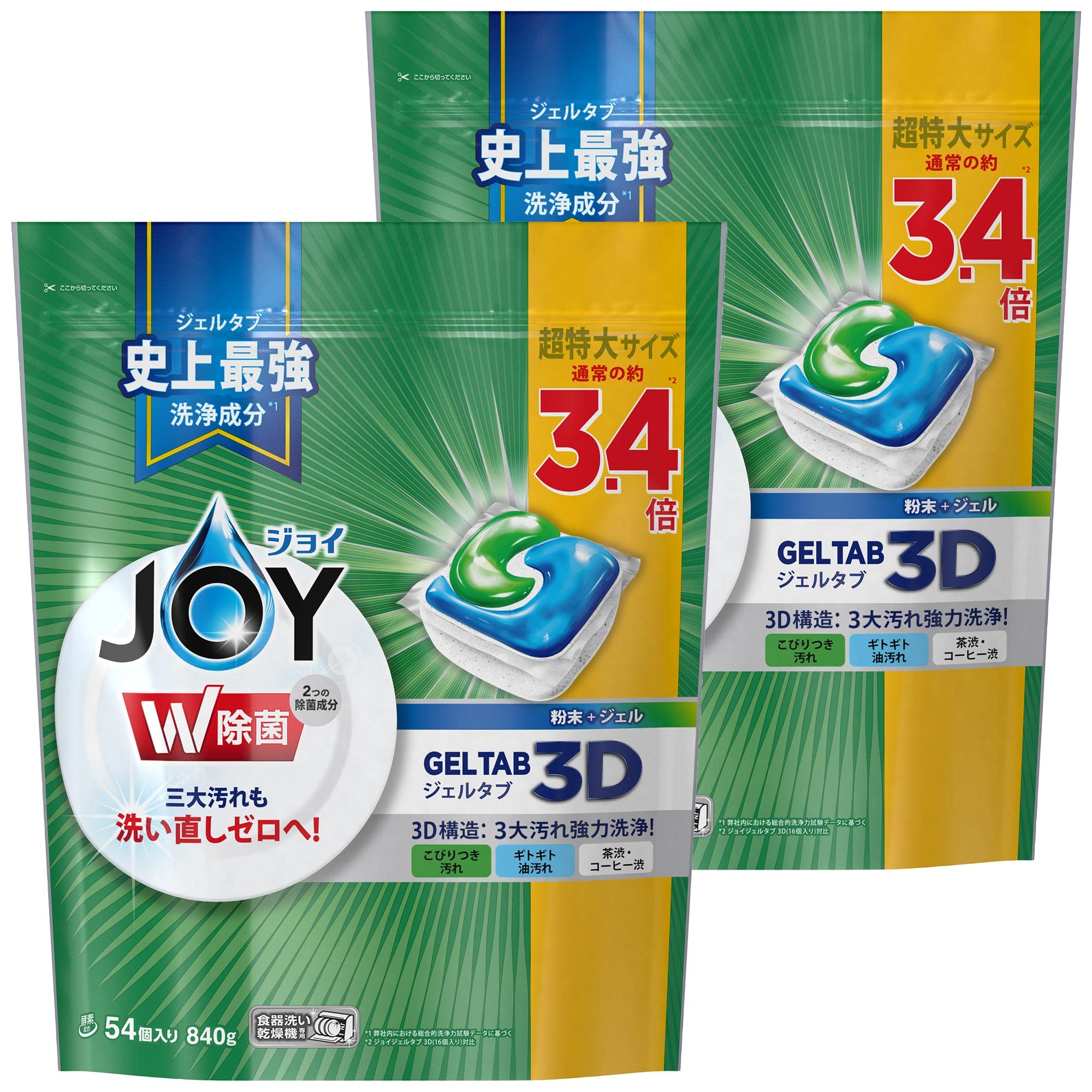 

Таблетки для мытья посуды Joy Gel, 54 шт. x 2 пакета [Оптовая закупка]