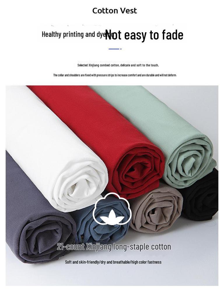 Men's Solid Color Xinjiang Cotton Long-Sleeve Heavyweight T-Shirt for Autumn