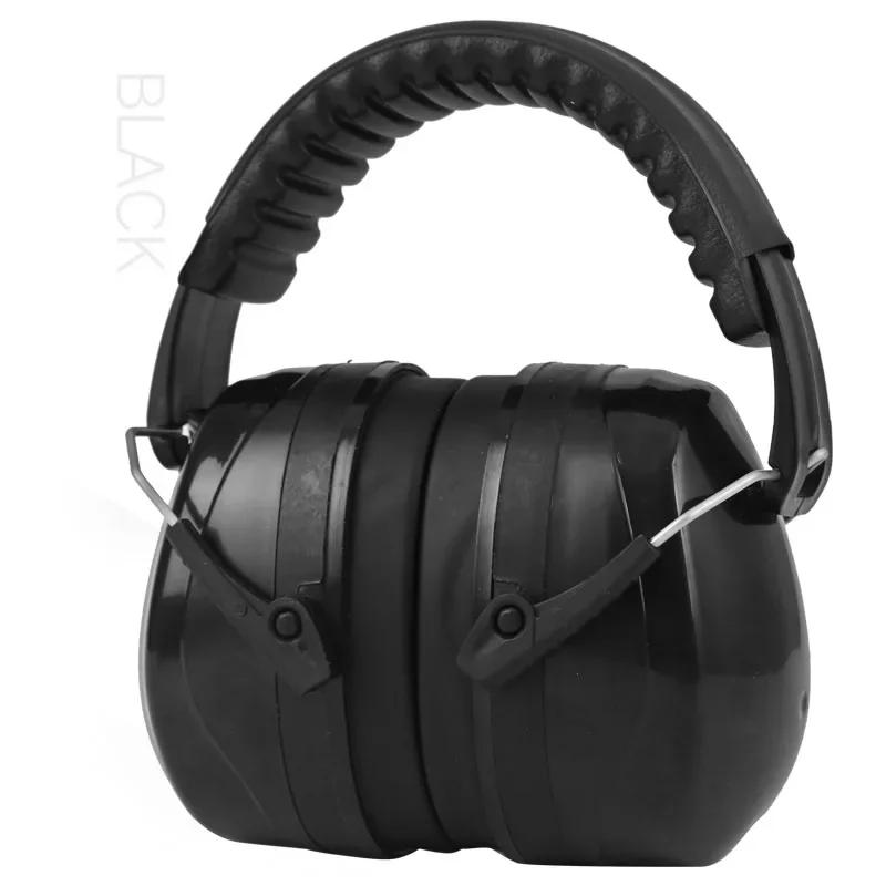 

Hearing Protection Noise Canceling Ear Muffs Adult Headphones Suitable for Lawn Mowing, DIY, Construction, Carpentry, Shooting чорний