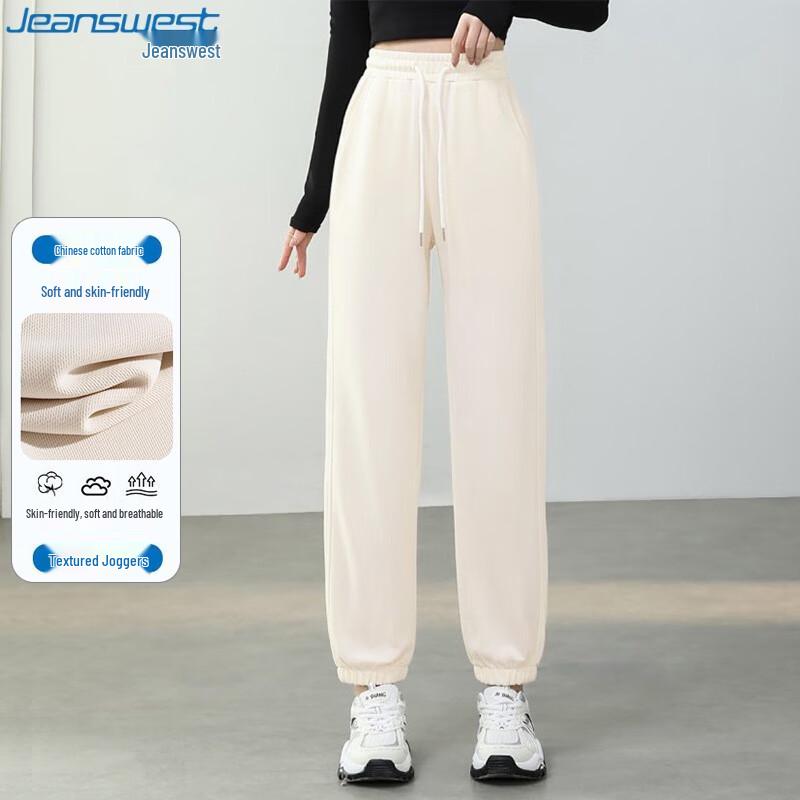 JEANSWEST Women's High-Waisted Drawstring Casual Pants