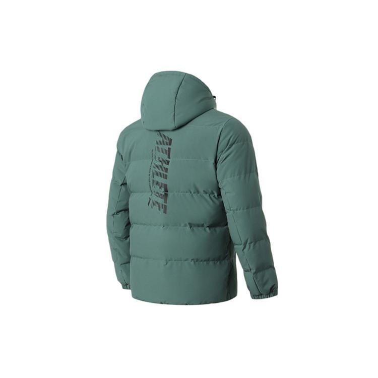 Li-Ning Winter Lifestyle Warm Down Jacket 'Green' Men's AYMQ055-6