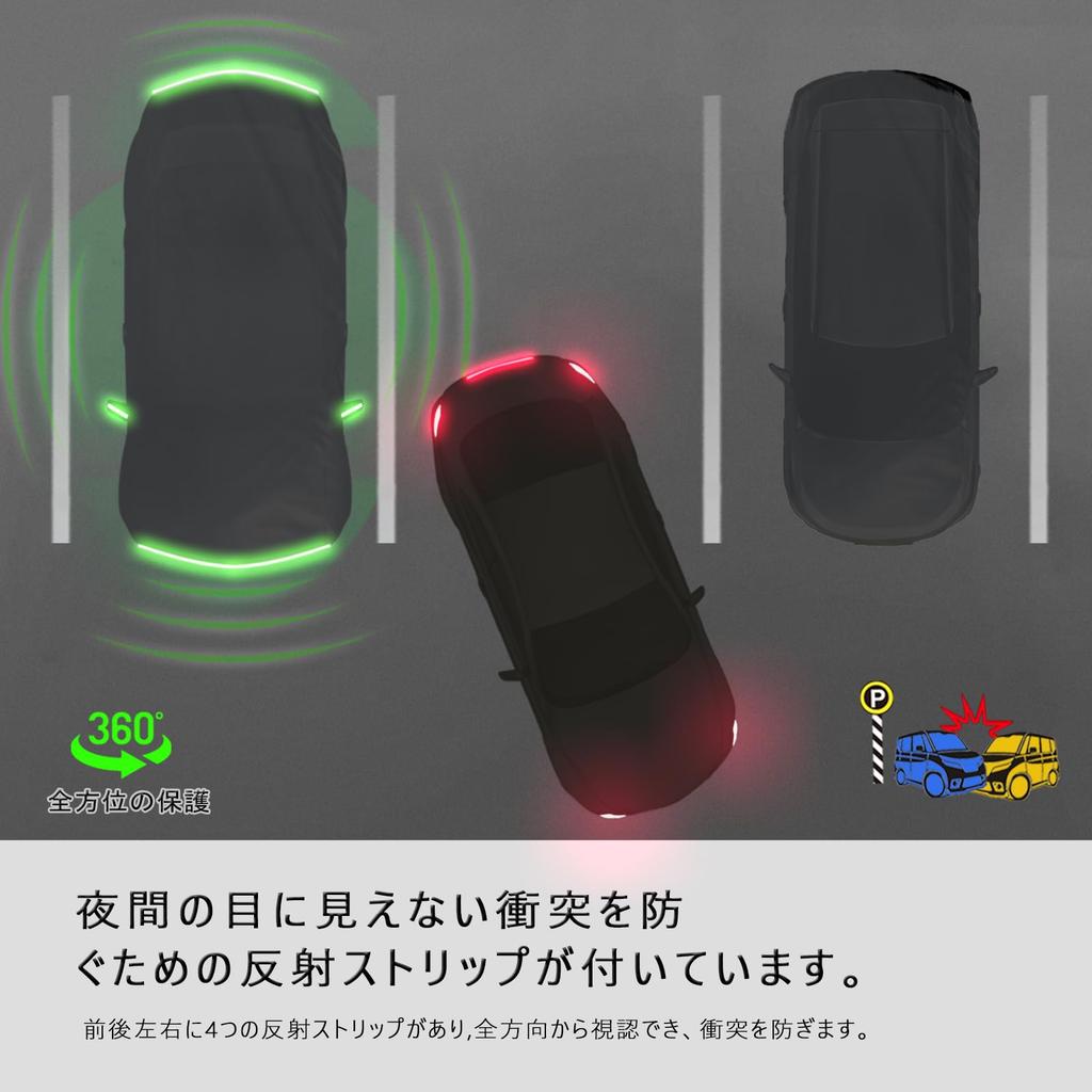 Protective Car Cover for Toyota RAV4 Includes Umbrella Navigation Hood Sun Typhoon RAV 4 Car Umbrella Body Keyboard UV Yellow Sand Windproof Front