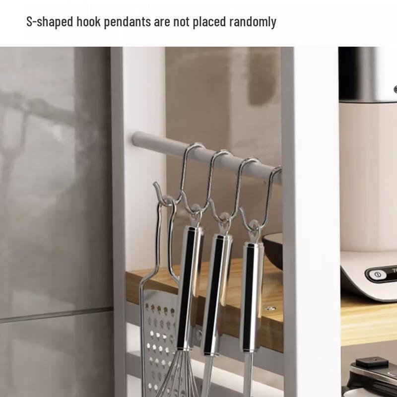 Beifu Multi-functional Kitchen Storage Rack